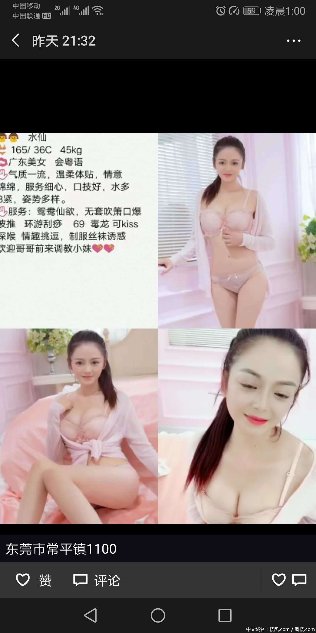 1232f4641d320a0352a86e2a2e83ff7d.jpg